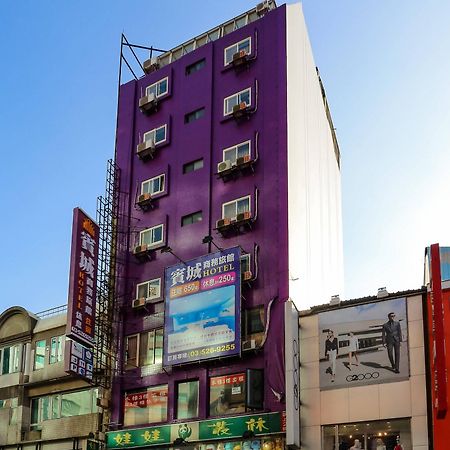 Bin Chen Business Hotel Hsinchu City Exterior photo