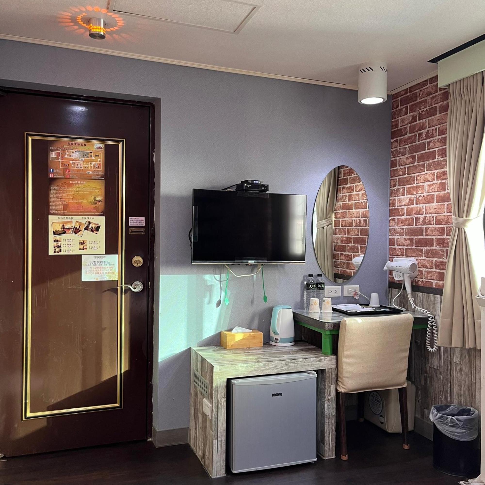Bin Chen Business Hotel Hsinchu City Exterior photo